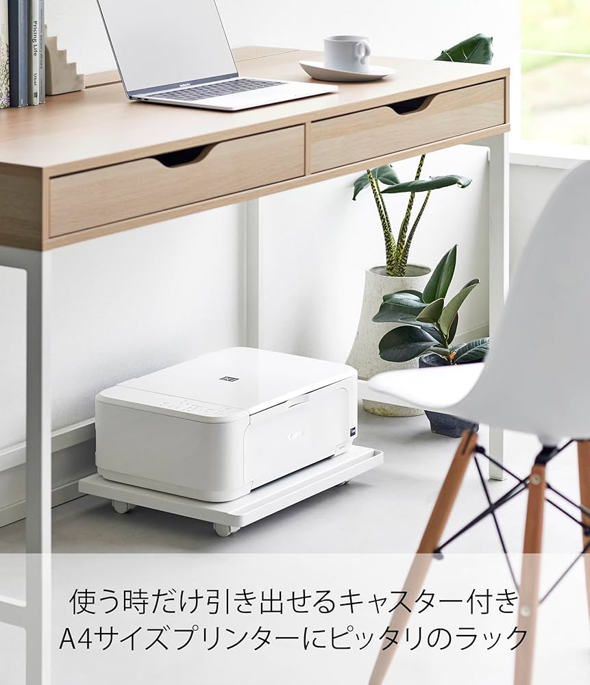 tower プリンター 収納ラック ホワイト キャスター付き 山崎実業　タワー dショッピング |tower プリンターラック タワー キャスター付き